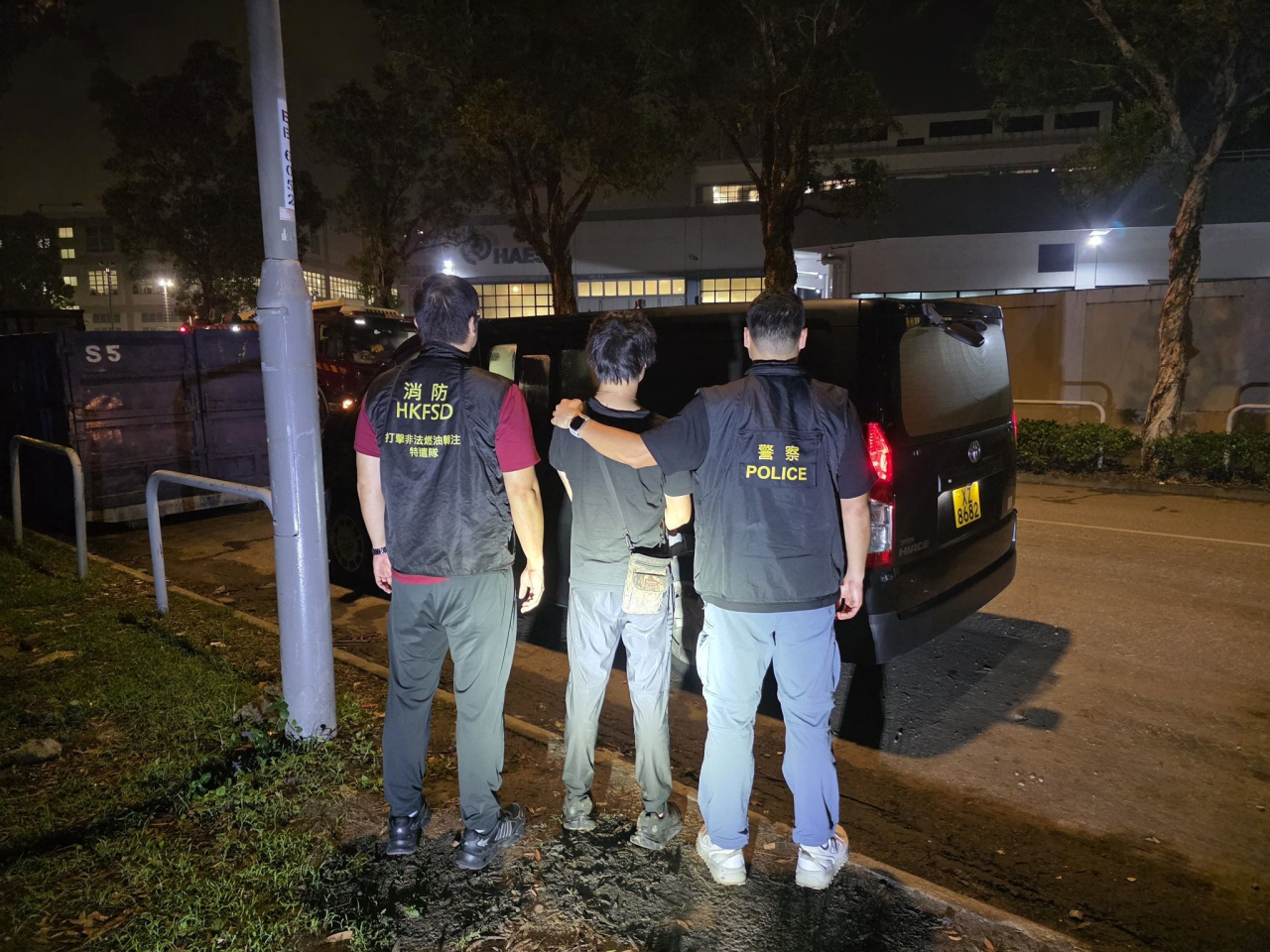 A 35-year-old man was detained in connection with the case. Photo courtesy of Hong Kong Police.
