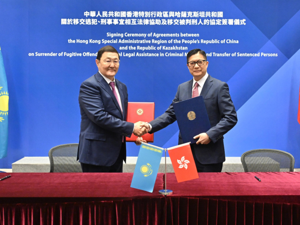 HK signs legal agreements with Kazakhstan