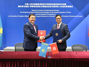 HK signs legal agreements with Kazakhstan