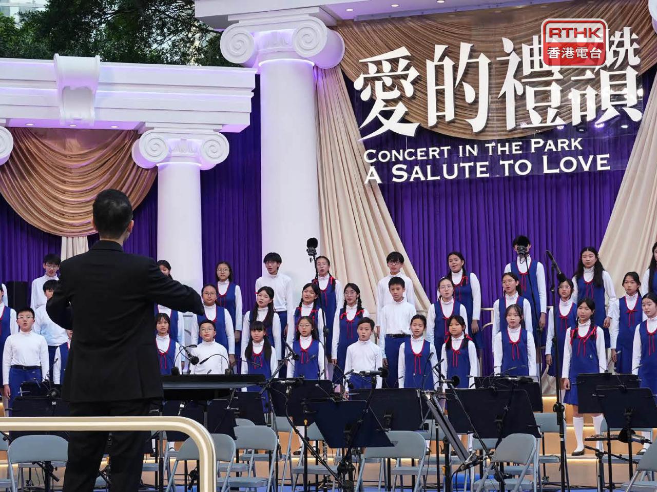 Radio 4's Christmas Eve concert won the Silver Tower award. File photo: RTHK