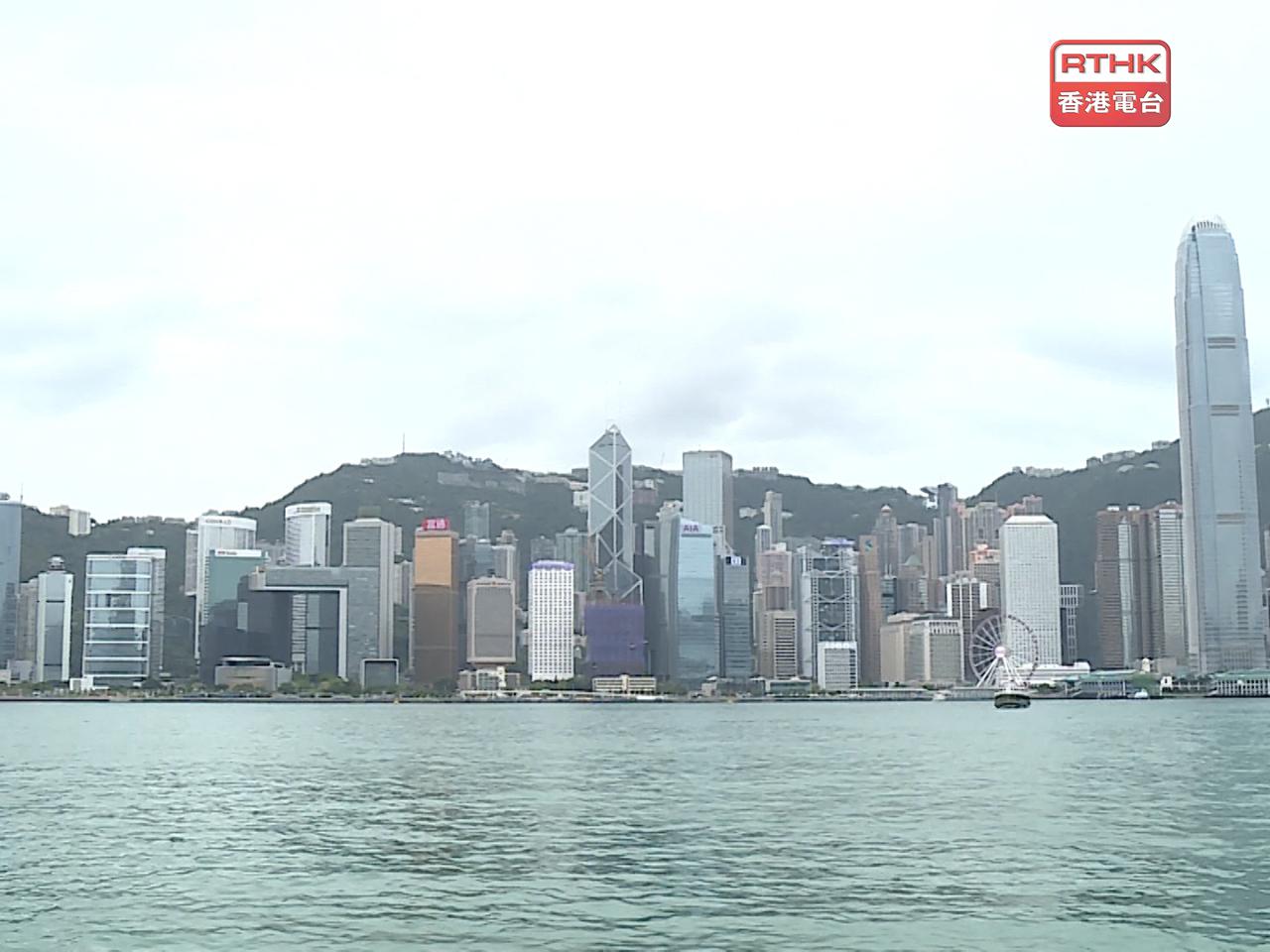 基金組織指出，香港經濟持續復蘇，去年增長較預期強勁，並再次肯定香港作為國際金融中心的地位。（港台圖片）