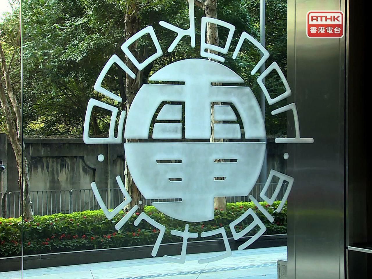 港燈說，未來數月的燃料調整費仍會繼續攀升。 (港台圖片）