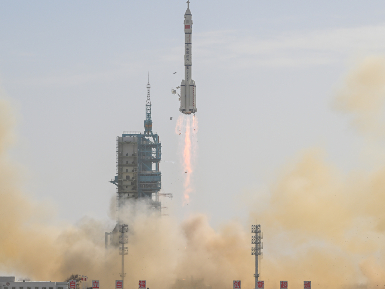 The Shenzhou-22 spacecraft blasted off into space in November.  File Photo: Xinhua
