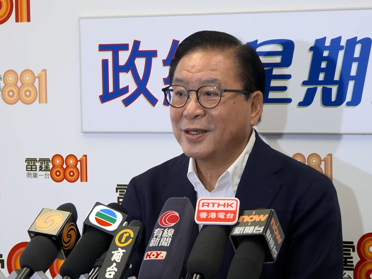 林健鋒出席節目後說，希望盡快找到合適人選出任行政總裁。（梁禎祥攝）