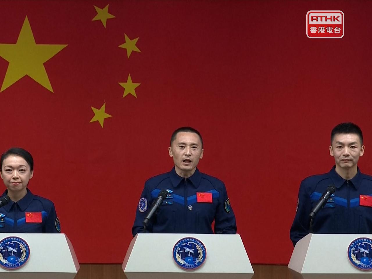 Lai Ka-ying (left) thanked the nation for choosing her and Hong Kong for the support. Photo: RTHK