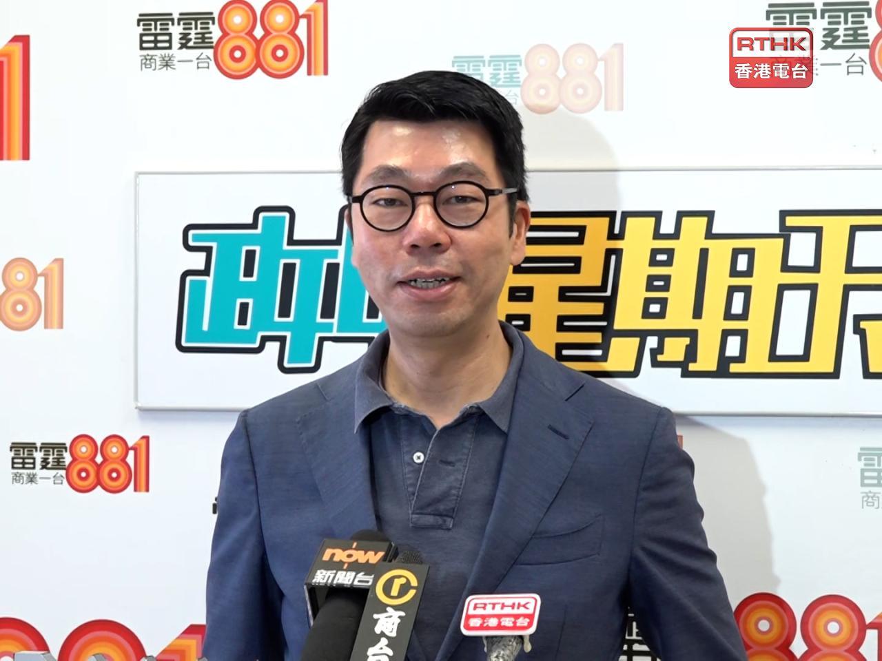 Heiwai Tang pointed to Central Asia as the city's key partner, noting that the resource-rich region is also shifting toward AI-driven economies. Photo: RTHK