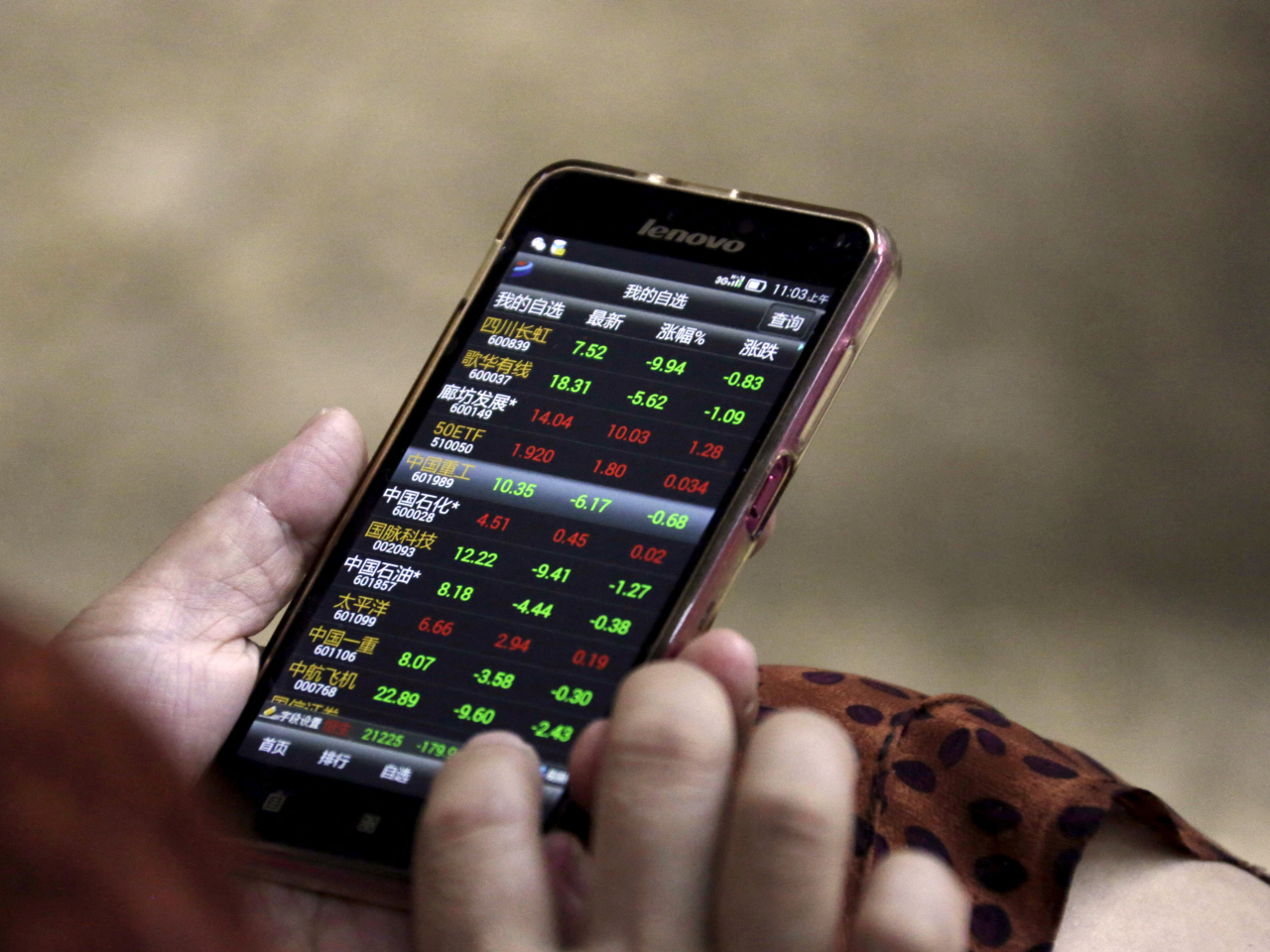 The Shanghai Composite Index opened up 0.33 percent at 4,126 on Monday. File photo: Reuters