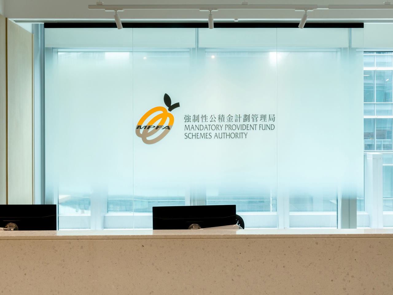 積金局表示，去年已主動與公私營醫療專業團體溝通，商討完善醫生證明書的核實機制。（積金局圖片）