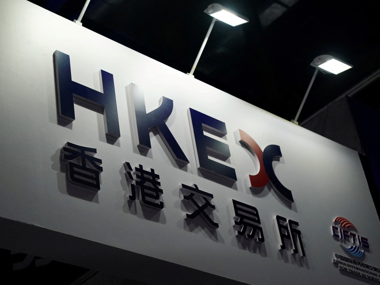 The Hang Seng Index opened up 16 points, or 0.06 percent, at 25,622 in Hong Kong on Tuesday. File photo: Reuters