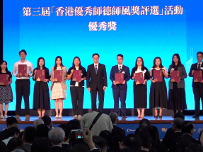 李家超鼓勵教師以身作則 培養學生正確價值觀