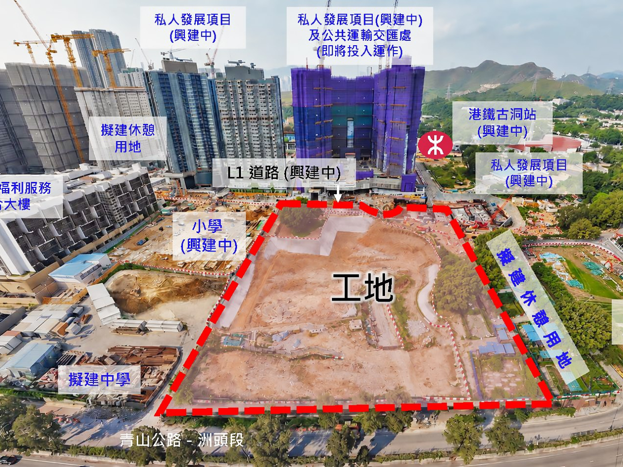 北都辦提到，項目是北都新發展區的首個政府設施建築群。（發展局社交專頁）