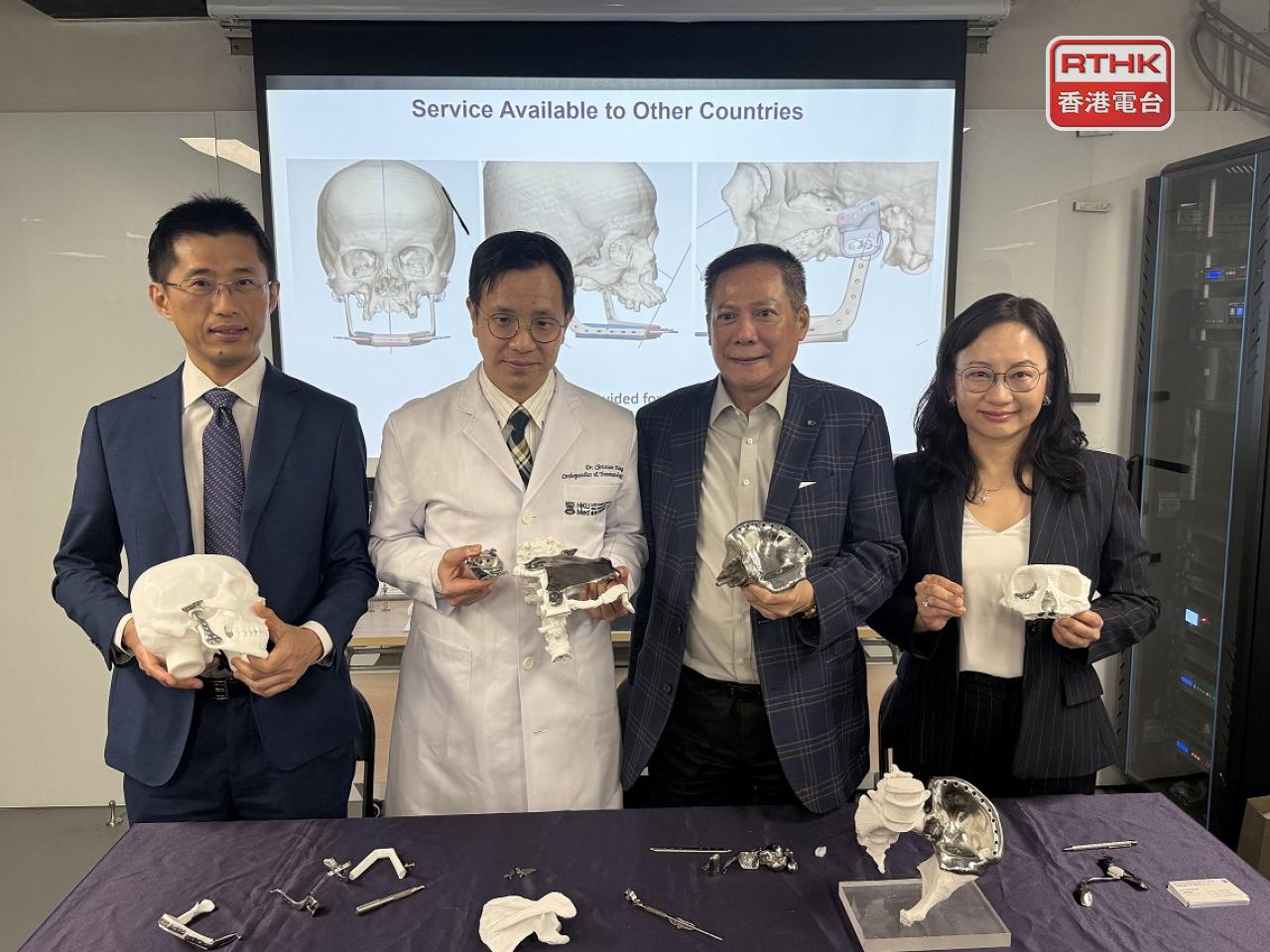 醫療科技企業希望發掘與烏茲別克醫療機構的合作空間，將最新醫療3D打印技術帶到當地。（陳曉筠攝）