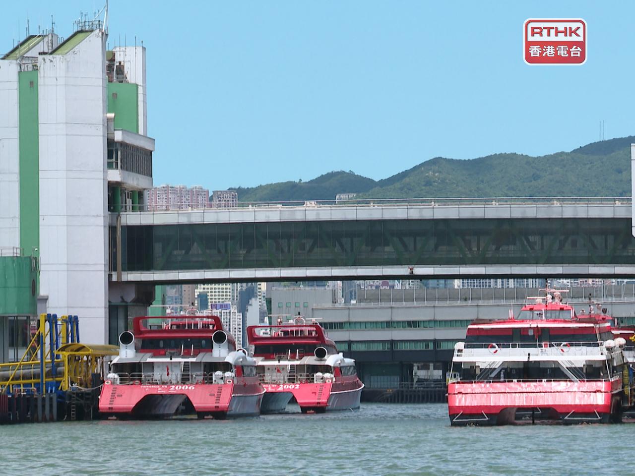 陳美寶表示，政府須評估任何一個跨境渡輪碼頭的現有設施狀況，長遠是否足以承擔作為唯一跨境渡輪碼頭的功能和角色。（港台圖片）