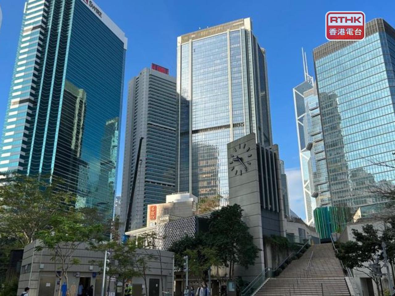 A report by Boston Consulting Group found that Hong Kong had surpassed Switzerland as the world's largest offshore wealth hub. File photo: RTHK
