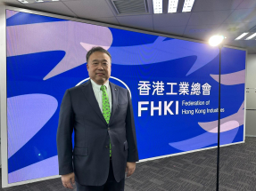 HK industries ride on Central Asia trip to forge ties