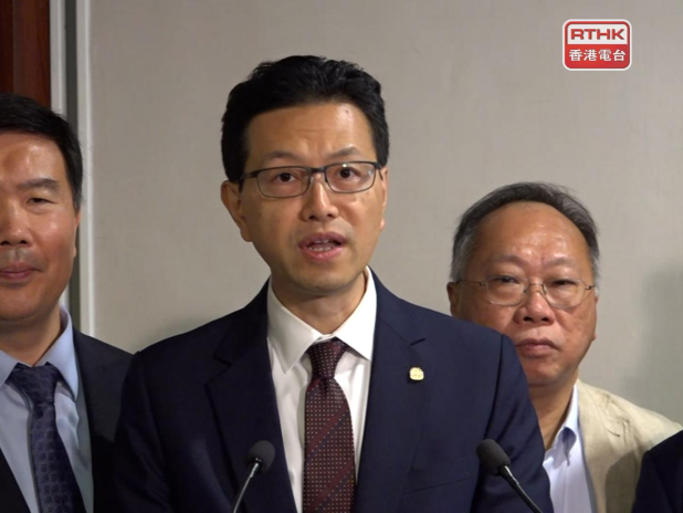 Lawmakers get hundreds of submissions on 5-year-plan