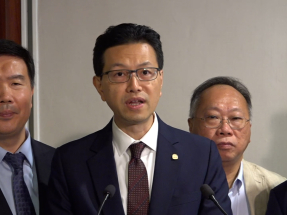 Lawmakers get hundreds of submissions on 5-year plan