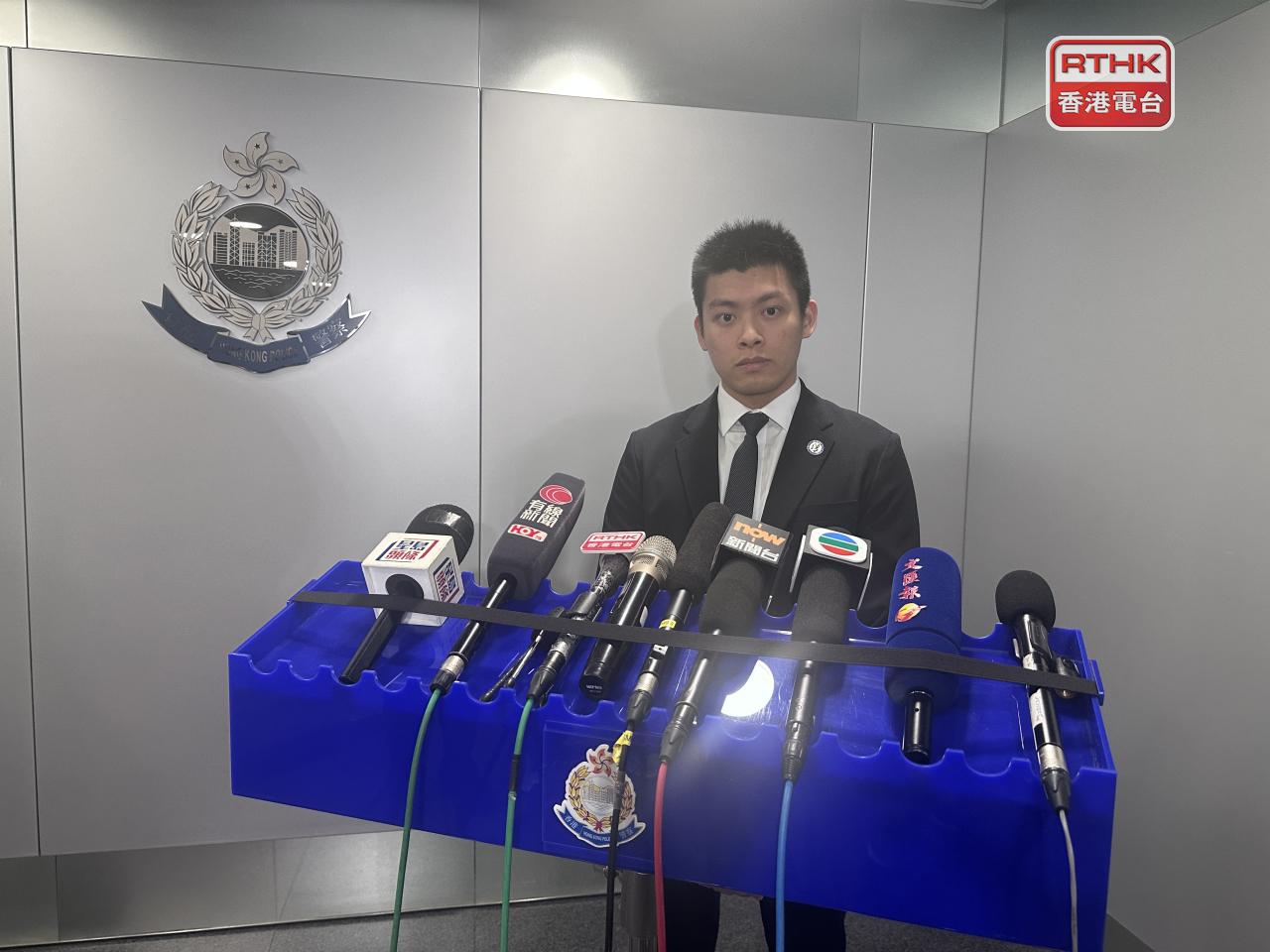 Inspector Lee Yan-hon says a teenager was arrested in Aberdeen on Thursday and was later released on bail. Photo: RTHK