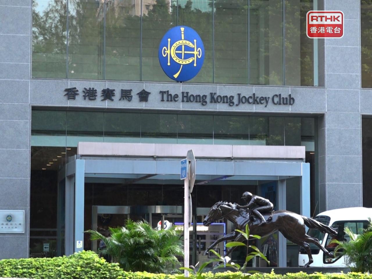 The Jockey Club congratulates Zac Purton on his achievement. File photo: RTHK