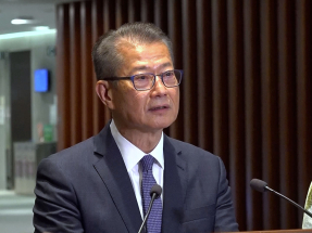Economy resilient as AI electronic exports boom: FS