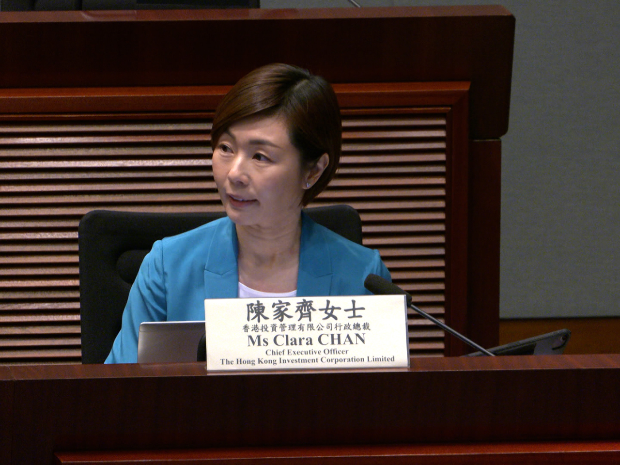 陳家齊稱港投公司內部回報率已達雙位數，總資產規模、投資收入增長亦有表現。