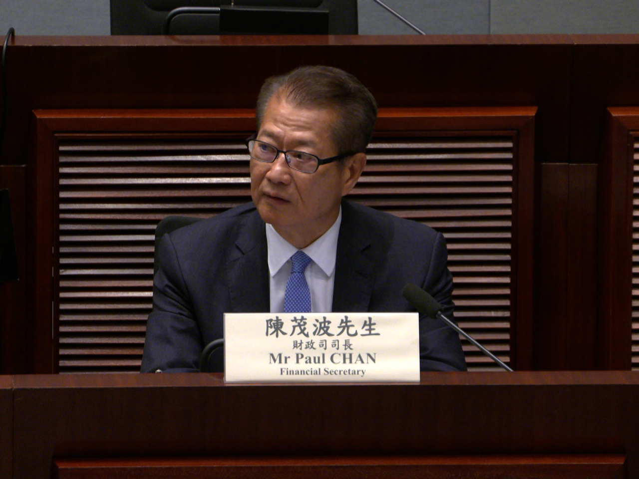 陳茂波稱積極考慮通過港投公司設立離岸人民幣創投基金，投資中國科企及華人創業者。