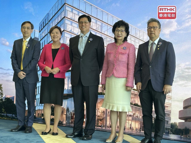 King Li appointed as dean of HK's third medical school