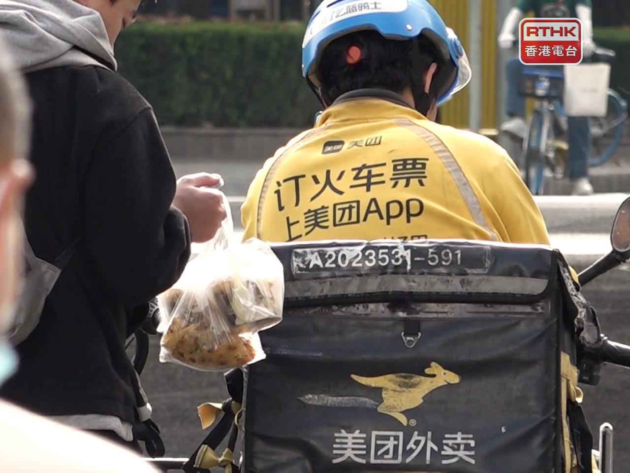 Mainland delivery platforms must also review the status of their listed merchants at least once every six months. File photo: RTHK