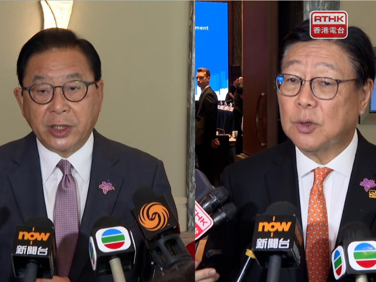 The delegation, including Jeffrey Lam (left) and Frederick Ma, participated in the Roundtable Forum on Economic Development, Trade and Investment Opportunities on Monday. Photo: RTHK
