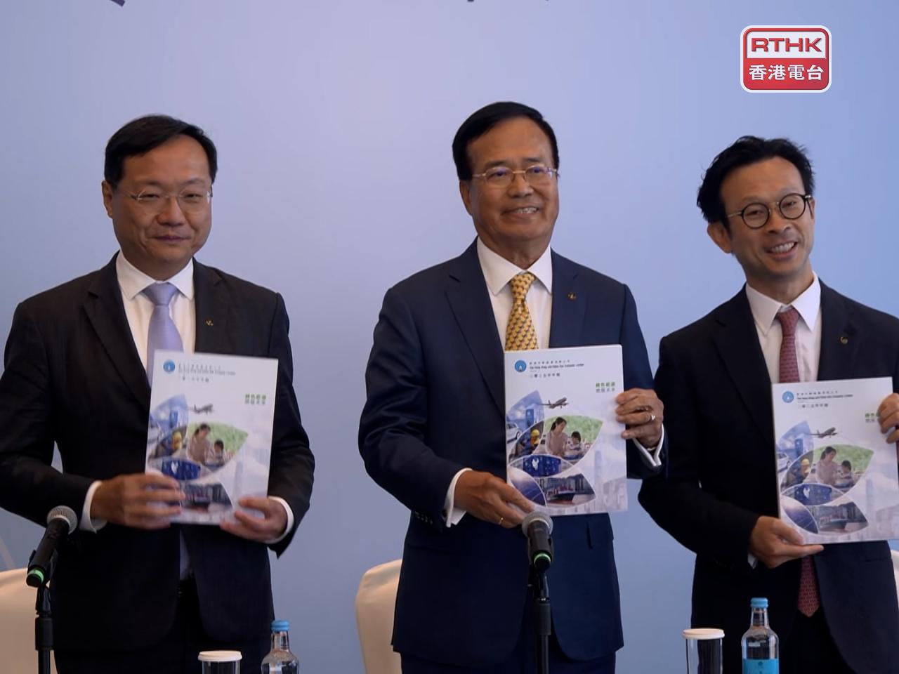 Towngas managing director, Peter Wong, centre, says the firm is under pressure to raise charges. Photo: RTHK