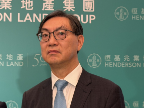 恒地擬下半年推售大埔迎林　對城規會否決香檳大廈重建提覆核