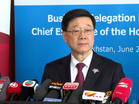 Direct flights from HK to Kazakhstan set for next year