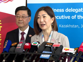 HKEX signs two cooperation pacts in Kazakhstan
