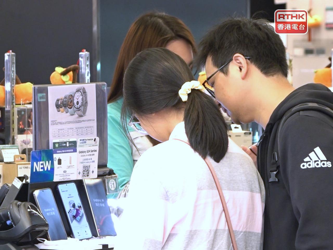本港4月零售業總銷貨價值314億元。（港台圖片）