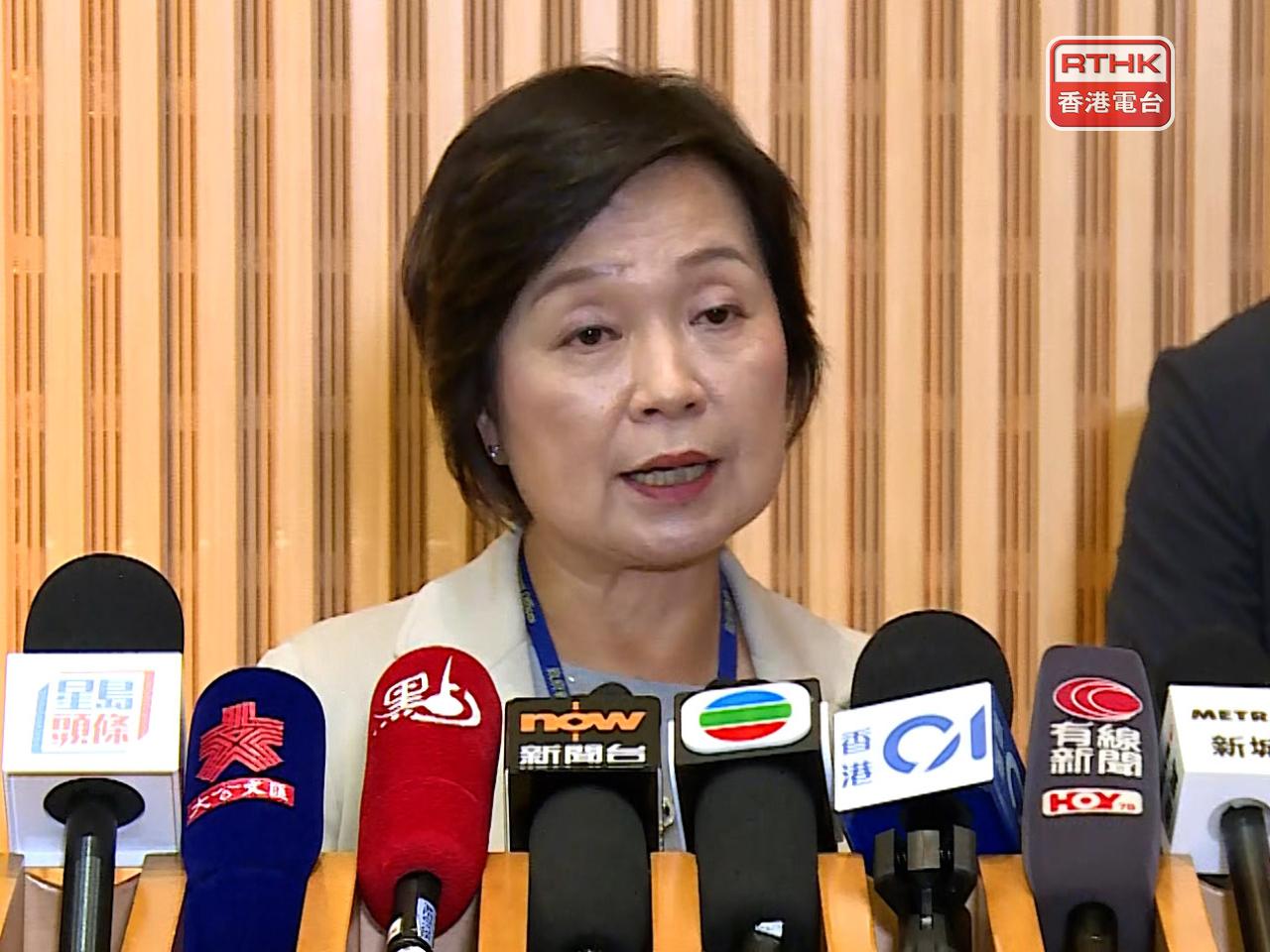 Christine Choi says the school has to submit a report to the Education Bureau as soon as possible. Photo: RTHK