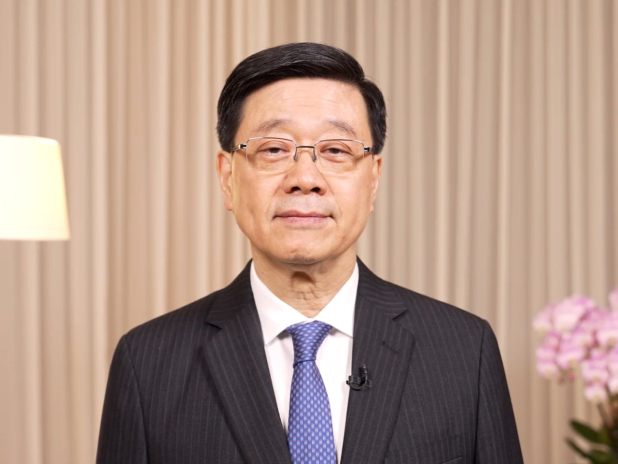 李家超：香港會續為大灣區建設貢獻力量 與廣東深化機制對接