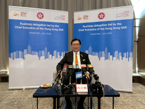 TDC chair eyes Uzbekistan opportunities in next stop