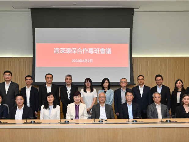 港深加強空氣質量保障水質監測 確保APEC會議期間環境質量