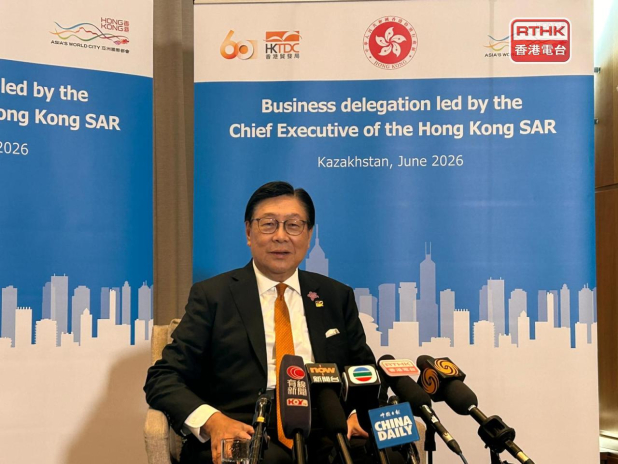香港明年首季開通哈薩克阿拉木圖直航 馬時亨相信能吸引港人前往