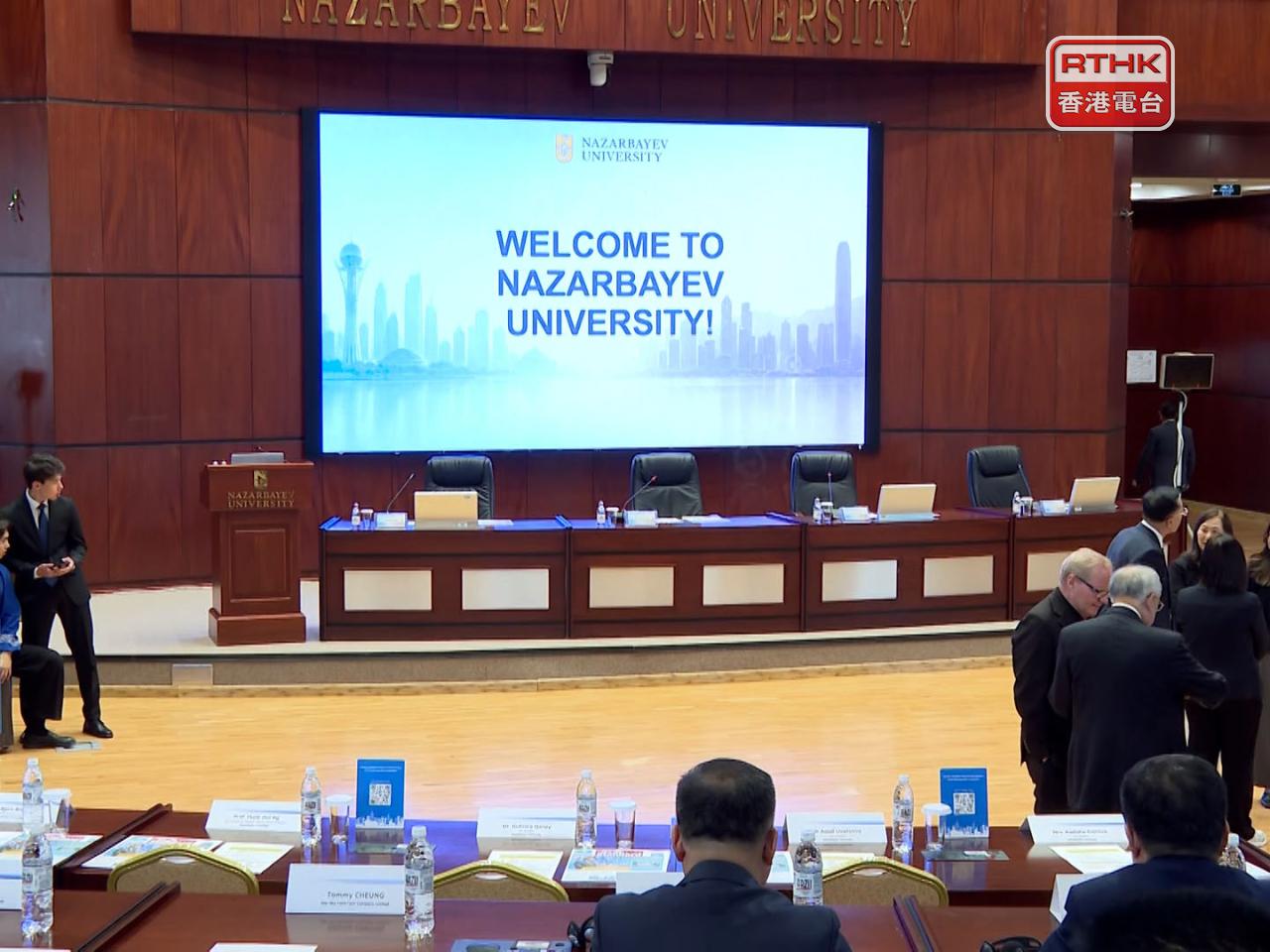 李家超將會到訪中亞著名學府納扎爾巴耶夫大學。（李俊華攝）