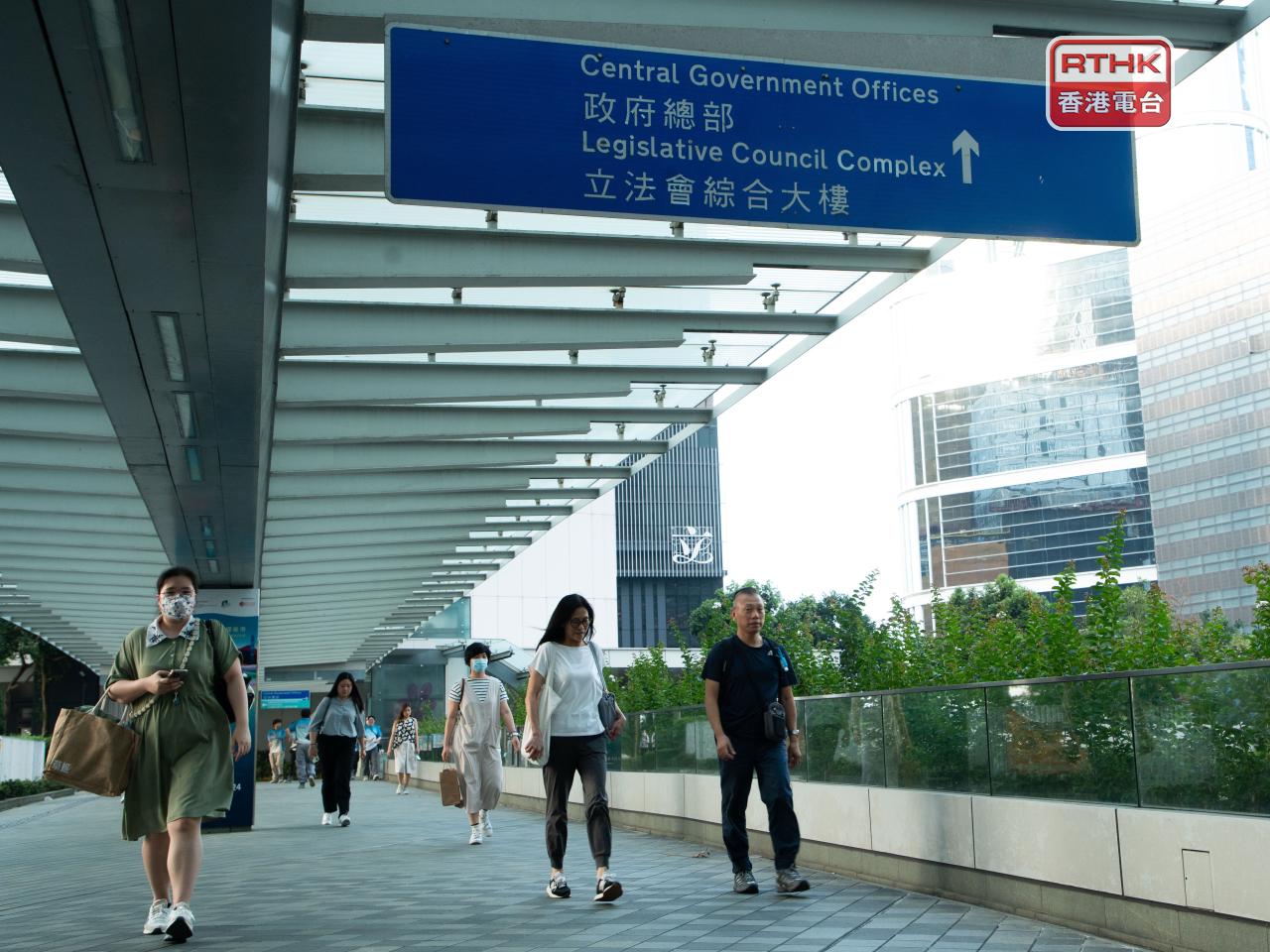 The survey result is among six factors that the Executive Council will look into when deciding salary increments for civil servants. File photo: RTHK