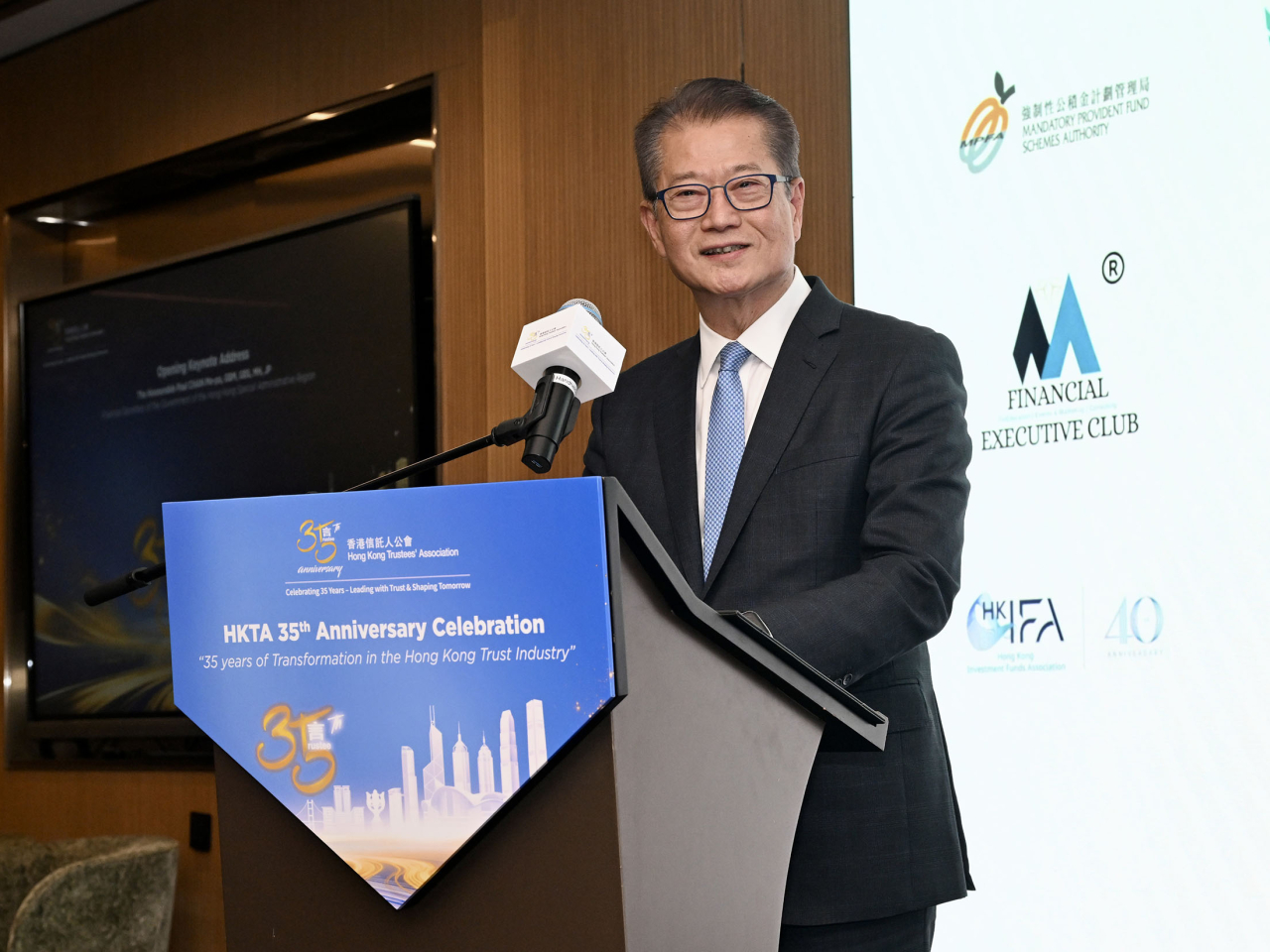 陳茂波表示，香港上周被評為全球最大的跨境資產及財富管理中心，並預計未來5年相關增長仍將領先全球。（政府新聞處）