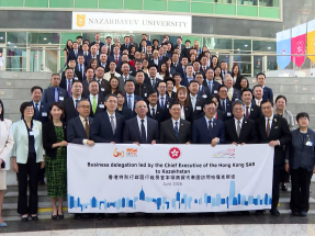李家超：香港和哈薩克大學合作可互利共贏