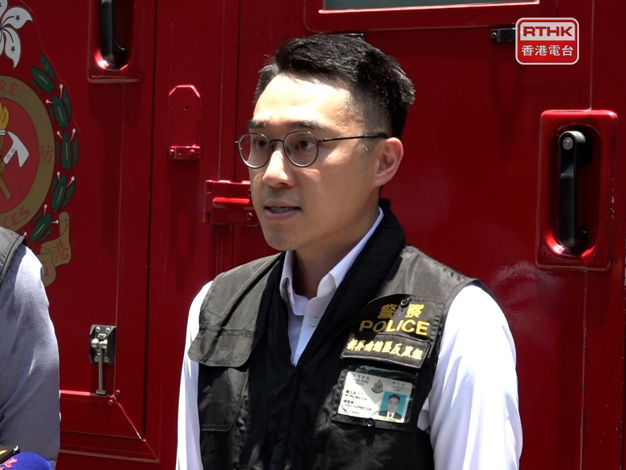 Chief Inspector Koo Man-kai called on residents not to buy illicit fuel. Photo: RTHK