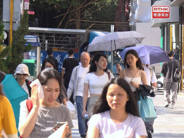 Observatory issues health warning as extreme heat hits