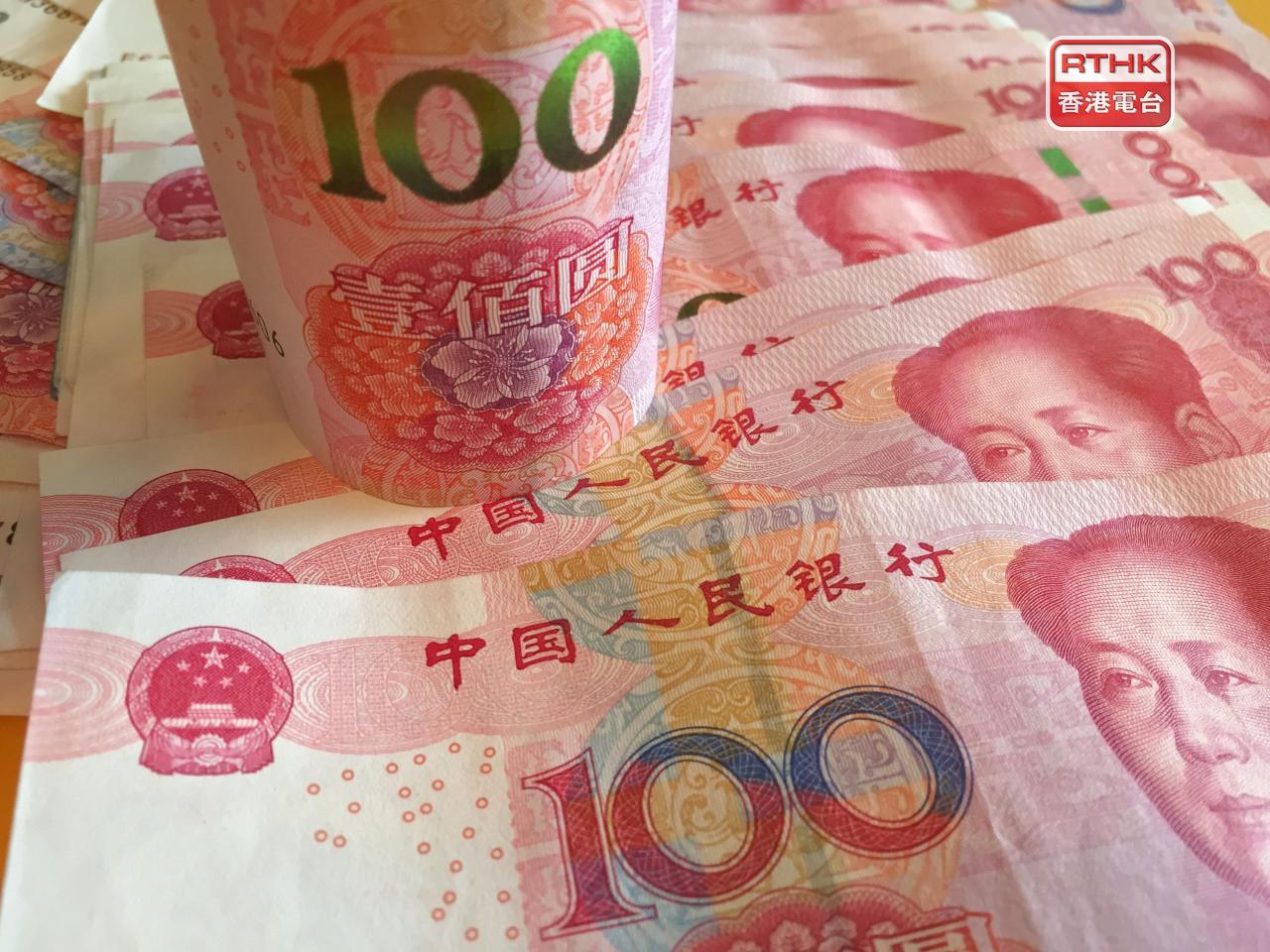 在岸人民幣收市創1星期低位，報6.7768兌1美元，較上日跌48點子。（港台圖片）