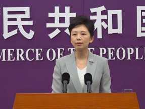 商務部促美相向而行穩定經貿關係　反對單邊限制措施