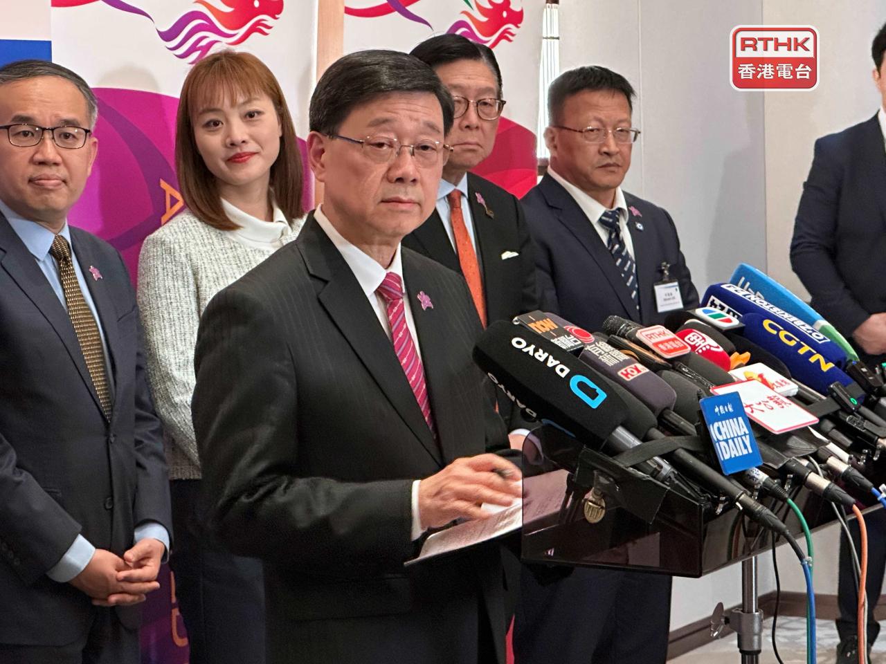 John Lee says Uzbekistan has agreed to establish a consulate-general in Hong Kong. Photo: RTHK