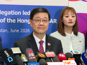 李家超稱香港與烏茲別克航空公司可利用航權提供航班