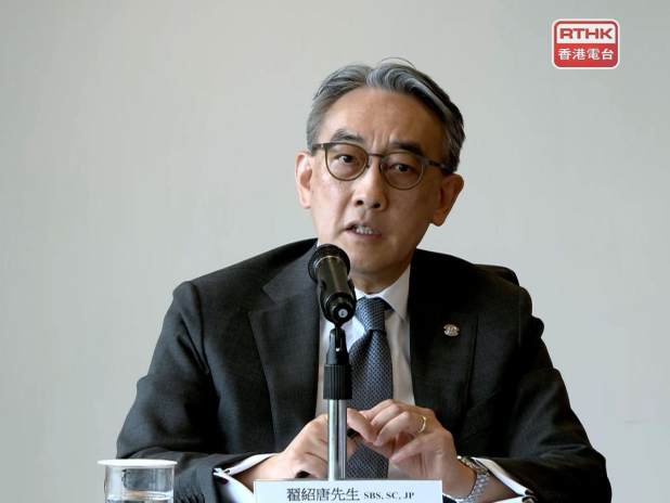 競委會研究修例就圍標引入刑事責任 將了解油價有否反競爭行為